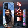 vivoiqoou5手机壳照片定制v2165a来图定制化妆镜子玻璃壳自定义diy刻字私人订制透明硅胶保护套订做自制情侣