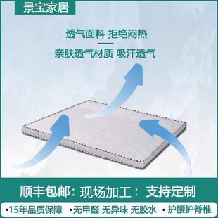 天然椰棕床垫1.8米1.5米硬棕榈出租房学生宿舍儿童可折叠定制棕垫