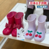 日本儿童雨鞋幼儿园宝宝水鞋套鞋，胶鞋女童男童小童雨具雨靴防滑