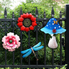 花园庭院墙上铁艺墙面装饰品，挂件花朵蝴蝶幼儿园，户外阳台壁挂壁饰
