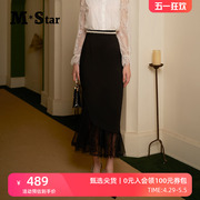M-Star明星系列春季纯色时尚蕾丝花纹高腰半身裙女包臀裙气质长裙