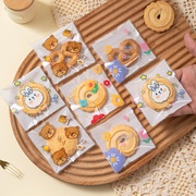 2023中秋月饼机封袋曲奇饼干，烘焙卡通团，可爱风透明包装袋
