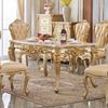 欧式大理石餐桌椅组合全实木香槟色雕花6-8人轻奢长方形家用饭桌