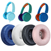 适用于JBL JR300耳机套JR300BT儿童耳机罩JR310BT头戴无线蓝牙耳机保护套皮耳套头梁垫配件