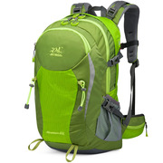 双肩牛津布旅行包男户外背包大容量行李袋多功能徒步登山40L
