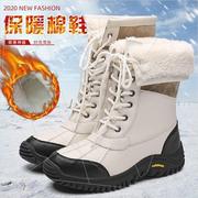 冬季户外雪地靴女加绒加厚马丁大高筒，防水防滑保暖靴东北棉鞋显瘦