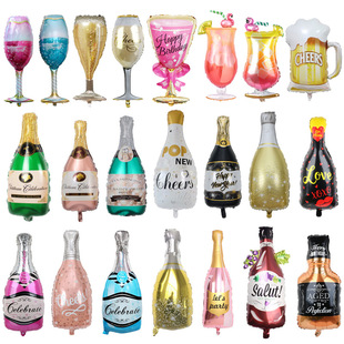 香槟酒杯酒瓶气球，生日婚庆成人生日派对，装饰布置铝膜气球