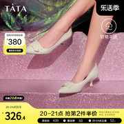 Tata他她OL风羊皮尖头细跟单鞋女小低跟工作鞋2023春X8LA1AQ3