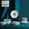 20头碗碟套装家用欧式骨瓷高端餐具组合碗盘碗盘子碗组合可微波炉