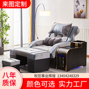 足疗足浴电动沙发按摩床躺椅多功能，泡修洗脚桑拿，理疗休闲美甲k歌