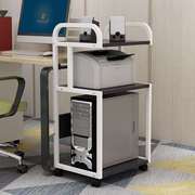 置物架打印机架办公室收纳桌柜定制移动台式机箱架，电脑主机托架子