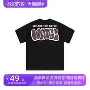 李灿森主理WATSC 纯色休闲品牌Logo字母印花宽松圆领短袖T恤