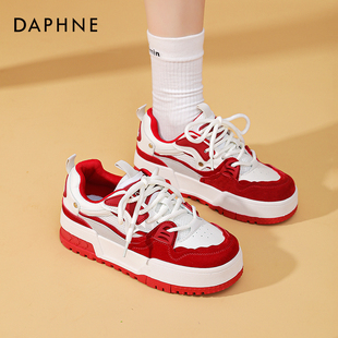 达芙妮女鞋板鞋女2023夏季百搭运动鞋子，小众设计感红色休闲鞋