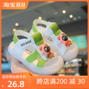 2023男女宝宝学步鞋0-1岁婴儿鞋软底0-3-6-9个月12岁儿童亮灯凉鞋