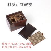 正品红酸枝实木首饰珠宝玉红器中印章木收仿藏盒式古木质盒子收纳