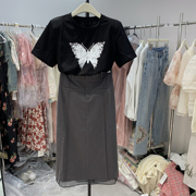 欧货2024蝴蝶印花短袖t恤+半身长裙气质休闲两件套时尚套装