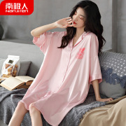 南极人睡裙女夏季冰丝绸仿真丝衬衣衬衫式性感女士短袖睡衣女夏天