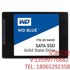 固态硬盘1TWD/西部数据 蓝盘 1TB SSD SATA3议价议价产品
