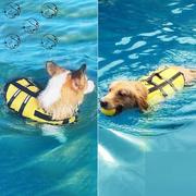 宠物游泳圈狗狗游泳衣圭廿玩水，救生衣泰迪柯基防溺水可爱小型犬