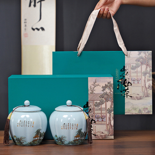 茶叶罐密封瓷罐礼盒，通用红茶绿茶叶，包装空盒定制logo