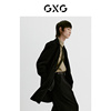 GXG男装 商场同款经典蓝色系列黑色长大衣 2022年冬季