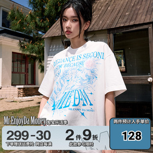 medm24ss水晶玫瑰短袖，t恤男夏季美式潮流，圆领宽松情侣体恤衫