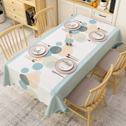 桌布防水防油免洗无味长方形，茶几布轻奢网红椭圆形，餐桌布北欧现代