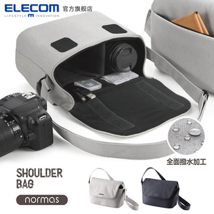 elecom单反相机包单肩小包休闲包，斜挎佳能摄影包微单包便携收纳包