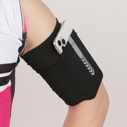 运动手机臂套跑步手机臂包男女户外手机袋手腕包健身臂带舒适臂袋