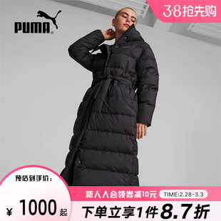 PUMA彪马长款羽绒服女装冬季运动束腰连帽保暖外套672278-01