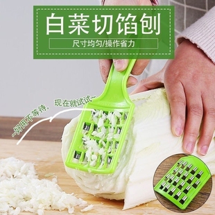 饺子剁馅老式大白菜擦丝板家用手动萝卜多功能切菜器快速刨丝机