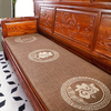 实木沙发垫子防滑加厚冬季红木椅，海绵垫高密度座垫新中式四季通用