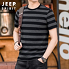 jeep吉普纯棉短袖t恤男夏季宽松条纹半截袖，圆领休闲运动上衣