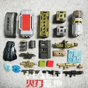 mega bloks HALO光环陆战队火箭炮 美家宝积木武器箱配件散货