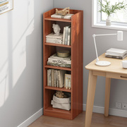 书架落地简约收纳窄缝小书柜卧室简易小型家用储物柜客厅置物架子