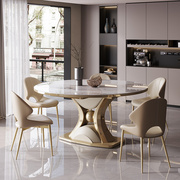 轻奢岩板餐桌现代简约家用小户型多功能圆桌可伸缩折叠饭桌椅组合
