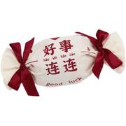 喜糖袋子结婚专用网红帆布高级感喜糖袋婚礼创意中国风糖果袋大号