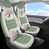 五菱宏光miniEV汽车坐垫专用四季通用可爱座套全包迷你卡通座椅套