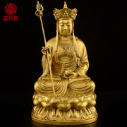 娑婆三圣佛像黄铜地藏王铜像观音菩萨佛像摆件释迦摩尼佛居家供奉