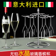意大利进口香槟杯高颜值轻奢水晶，笛形高脚杯起泡酒杯架子礼盒结婚
