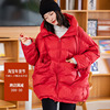 大码胖mm羽绒服200斤冬季红色新年装新年战衣保暖连帽白鸭绒(白鸭绒)外套