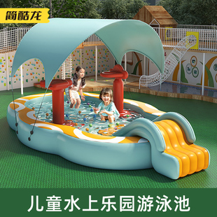 儿童游泳池家用宝宝婴儿，充气户外可折叠超大型滑梯，带遮阳戏水池