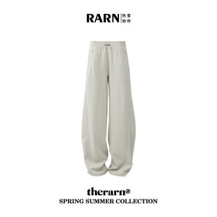 RARN/热爱如你 哈伦裤显瘦休闲女夏季裤阔腿裤香蕉裤
