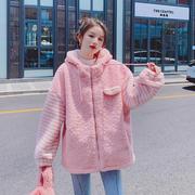 粉红色条纹拼接短款羊羔毛外套女秋冬2023韩系高级感加厚棉衣