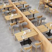 简约咖啡厅实木桌椅卡座组合西餐厅长桌奶茶店自选餐厅橡木实木椅