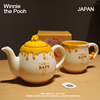 日本带回可爱小熊维尼陶瓷杯，茶壶水壶盒装