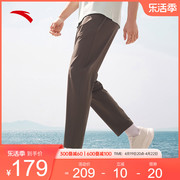 安踏速干裤丨梭织运动长裤男薄款夏季高弹跑步健身直筒裤卫裤