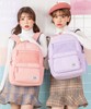 韩国daylife设计师潮牌校园糖果，色网面拼接纯色双肩背包书包