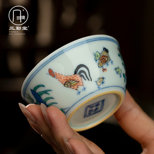 三勤堂纯手绘陶瓷，主人小茶杯子景德镇功夫，茶具品茗杯斗彩鸡缸杯