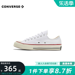 converse匡威男女鞋，秋chucktaylor运动休闲鞋，帆布鞋162065c